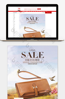 时光印记 探索淘宝复古风箱包与鞋帽零售新风尚