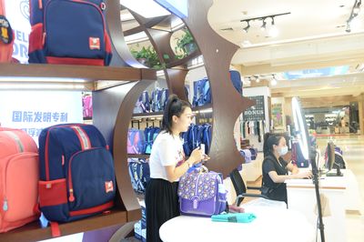 撸起袖子加油干 自己填写成绩单 | 河北白沟箱包“数字赋能”记