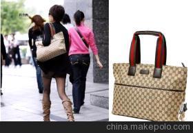 高碑店市新城星宇箱包销售部 深耕本土的专业箱包销售力量