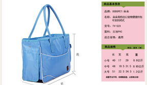 朵朵宠物便捷拎包 厂家直销，打造爱宠舒适出行新体验