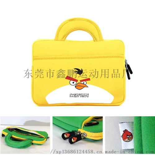 优质防水防摔电脑包——东莞市鑫鹏运动用品厂家直销