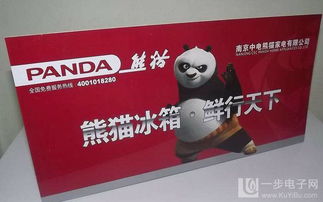 上海广告UV打印机厂家直销 高精度打印，专为鞋帽零售打造