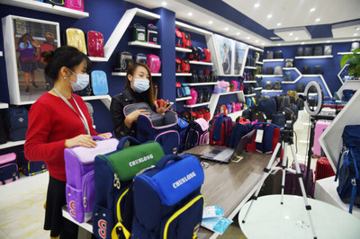 发挥邵商优势，打造对接东盟桥头堡——写在首届湖南-东盟投资贸易洽谈会、第五届东盟·湖南(邵阳)名优产品交易会举办之际